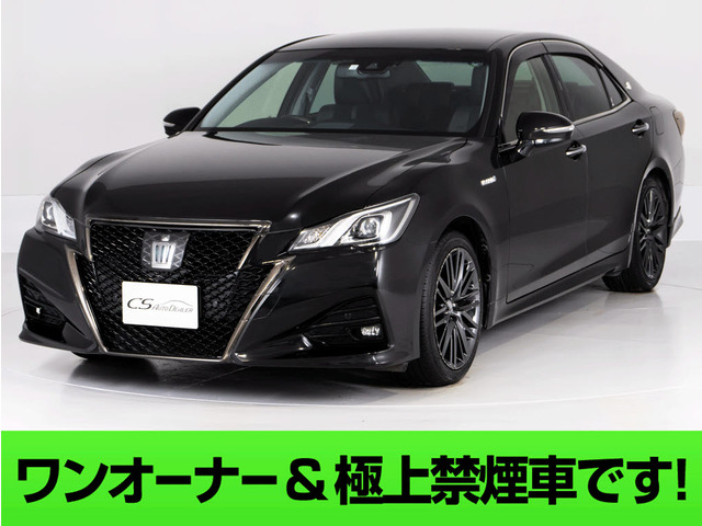 クラウンアスリート ハイブリッド 2.5 S 