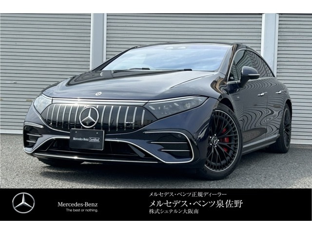 EQS AMG 53 4マチックプラス4WD MP202301