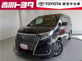 【四国四県・岡山】への販売に限らせて頂きます。
