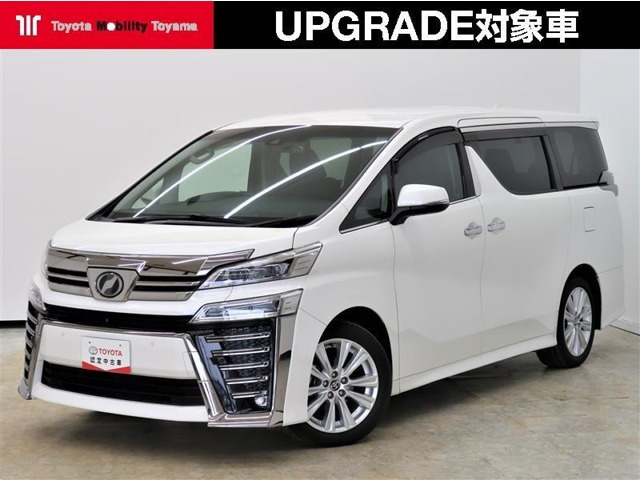 ヴェルファイア 2.5 Z Aエディション 