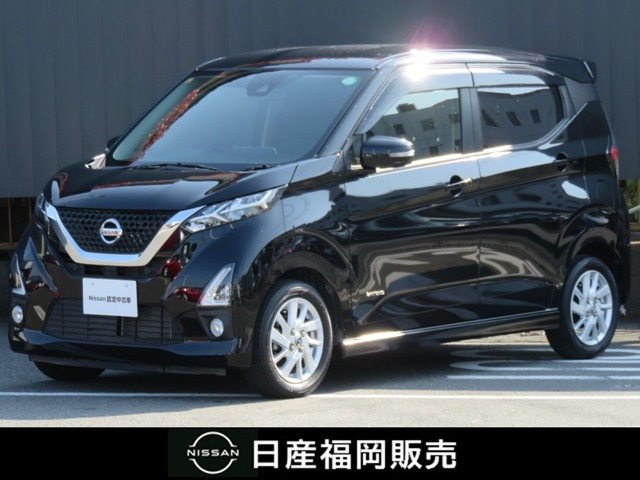 デイズ ハイウェイスターX 