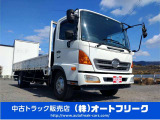 【各種トラックメーカー取り扱い】三菱ふそう・いすゞ・日野自動車・UDトラックを中心に、エルフ・フォワード・デュトロ・レンジャー・コンドル・キャンター・ファイターなど多数取り扱い!九州 福岡 田川 トラック