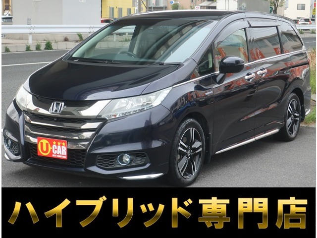 オデッセイ 2.0 ハイブリッド アブソルート ホンダセンシング アドバンスドパッケー...