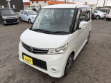 ルークス ハイウェイスター アーバンセレクション 4WD 