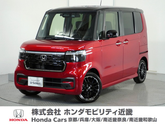 N-BOXカスタム ターボ コーディネートスタイル 2トーン 