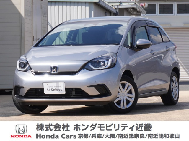 フィット  1.5 e:HEV ホーム