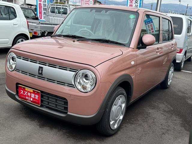 アルトラパン L 