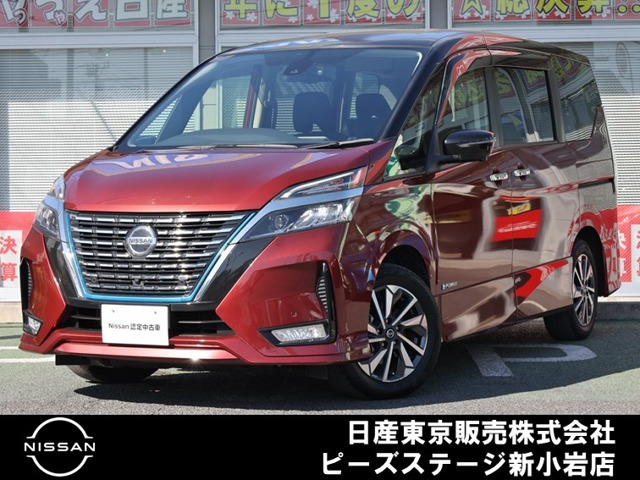 セレナ 1.2 e-POWER ハイウェイスター V 