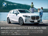 iX xドライブ50 4WD 