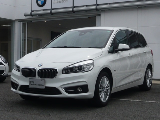 2シリーズグランツアラー 218d ラグジュアリー 