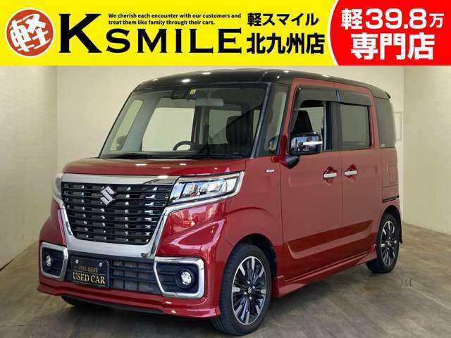 スペーシアカスタム ハイブリッド(HYBRID)  XS フルセグナビ 両側電動スライド 安全装置