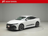 クラウンクロスオーバー 2.5 G アドバンスト レザー パッケージ E-Four 4WD 