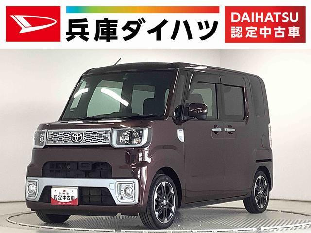 ピクシスメガ G SA ターボ ワンオーナー ナビTV