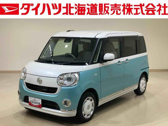 ムーヴキャンバス G メイクアップ SAII 4WD 