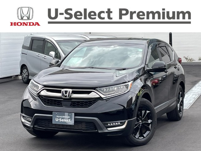 CR-V 1.5 EX ブラック エディション