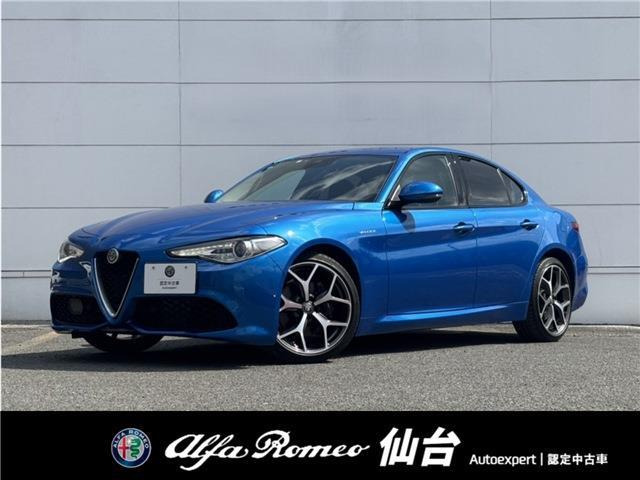 ジュリア ヴェローチェ 4WD 