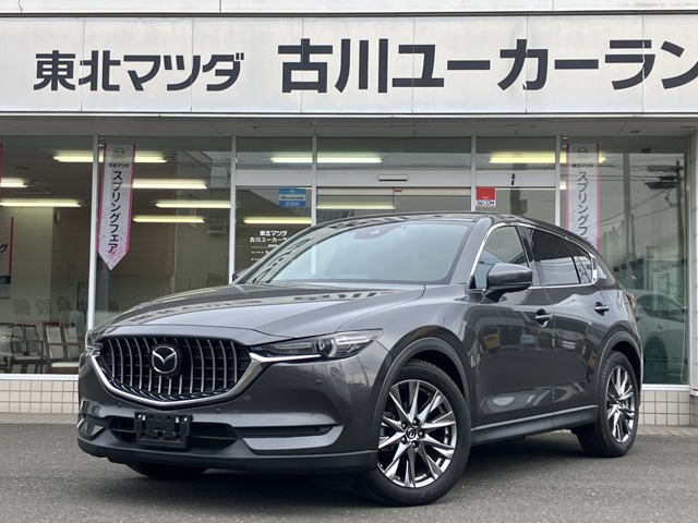 CX-5 2.2 XD エクスクルーシブ モード 
