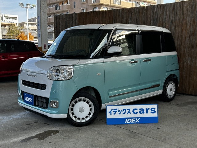 ムーヴキャンバス ストライプス G 