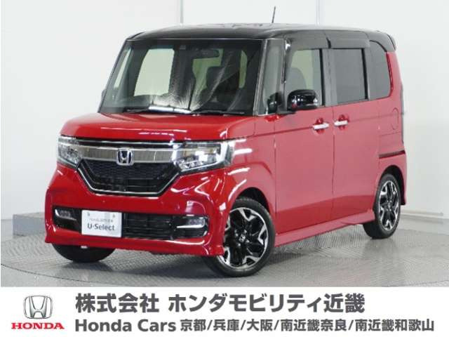 N-BOXカスタム G L ターボ ホンダセンシング 
