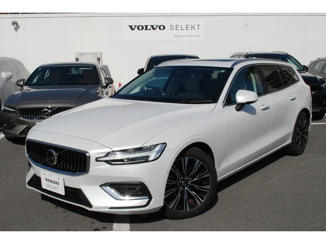 V60 アルティメット B4 
