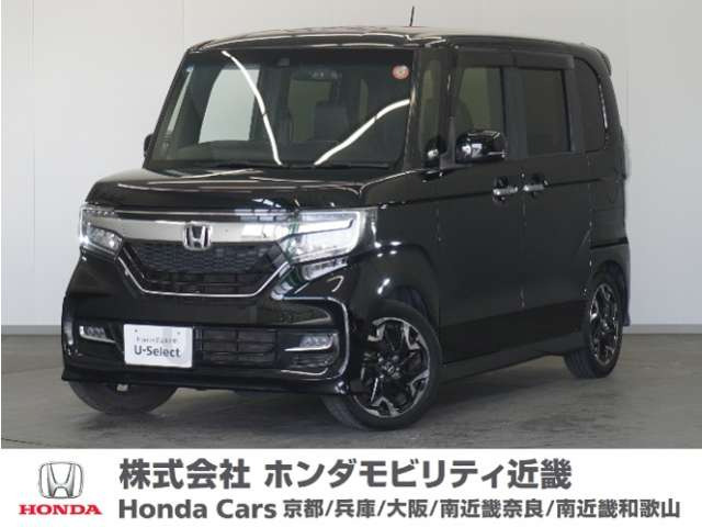 N-BOXカスタム G EX ターボ ホンダセンシング 
