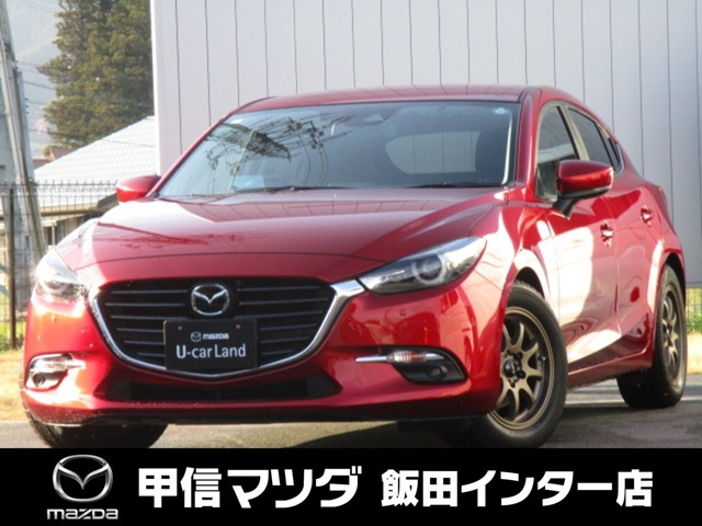 アクセラスポーツ 1.5 15S Lパッケージ 