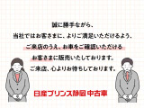 デイズ X 