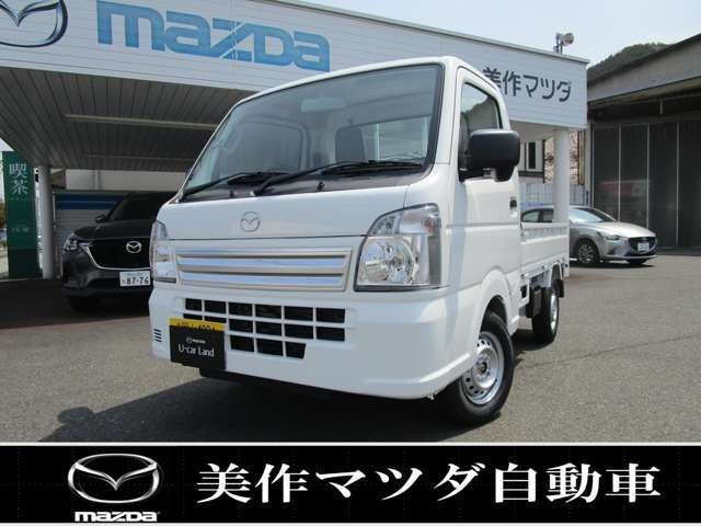 スクラムトラック KC 4WD 
