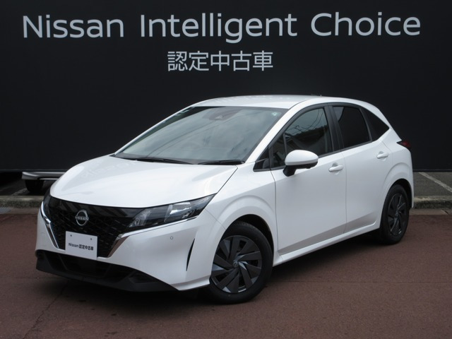 ノート 1.2 S 