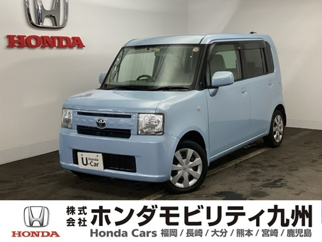 ピクシススペース L 