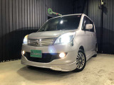 営業時間【AM9:00からPM18:00】◇毎週水曜定休日◇電話番号【024-597-6355】メールアドレス【oparts115@sea.plala.or.jp】