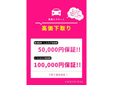 eKクロス T 