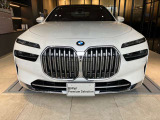 7シリーズ 740i エクセレンス 