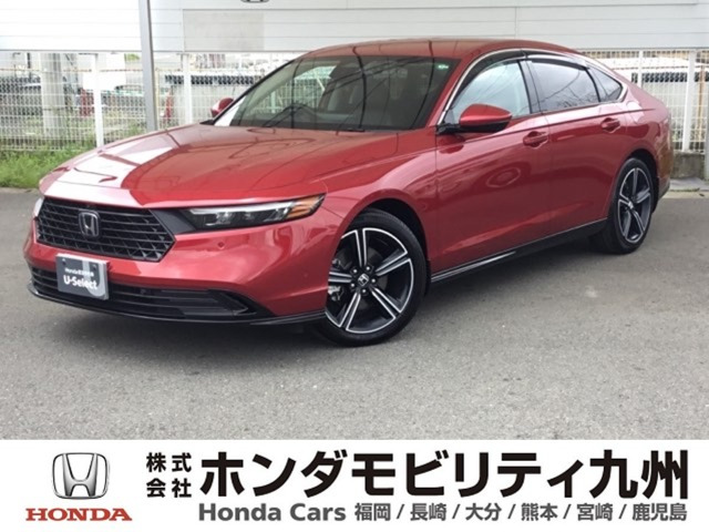 アコード  2.0