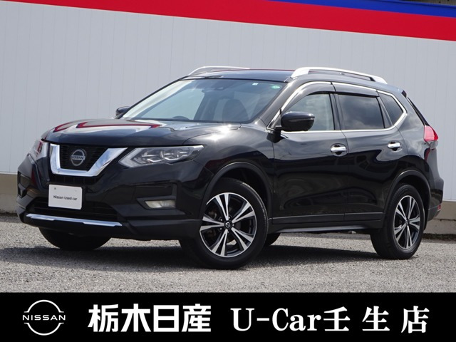エクストレイル 2.0 20Xi 4WD 
