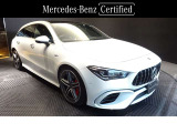 CLAシューティングブレーク AMG CLA45 S 4マチックプラス 4WD 