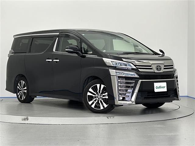 ヴェルファイア 2.5 Z Gエディション 本革シート 修復歴無し