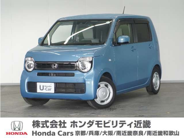 N-WGN L ホンダ センシング 