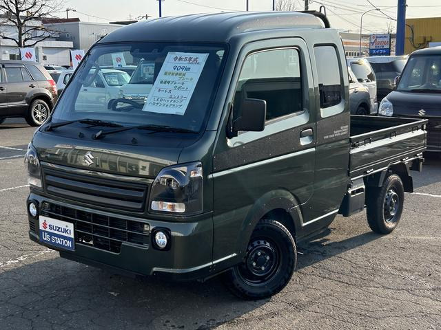 キャリイ スーパーキャリイ X リミテッド 4WD 