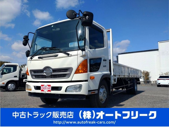 レンジャー  4トン平ボディ 積載量4000kg