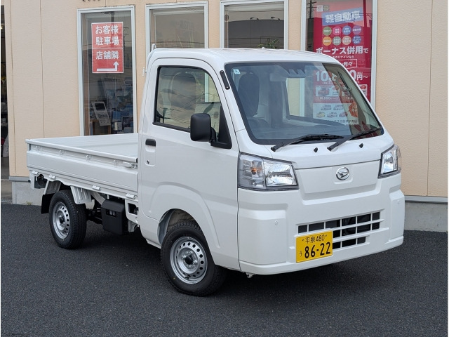 ハイゼットトラック  