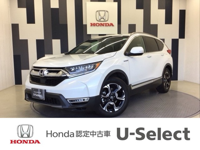 CR-V 2.0 ハイブリッド EX マスターピース 