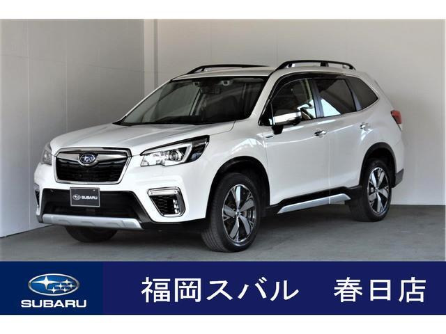 フォレスター  Advance EyeSight搭載車