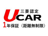 エクストレイル  2.0 20Xi 2列 4WD