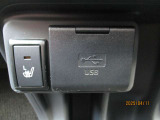 当社には、電動四輪スクーターも取扱いをしてます。歩くのが大変な方、運転免許証の更新をあきらめた方、ぜひ乗ってみて下さい。あなたの足になります。簡単運転、免許不要です。お問合せ番号は 0778-52-1246まで!