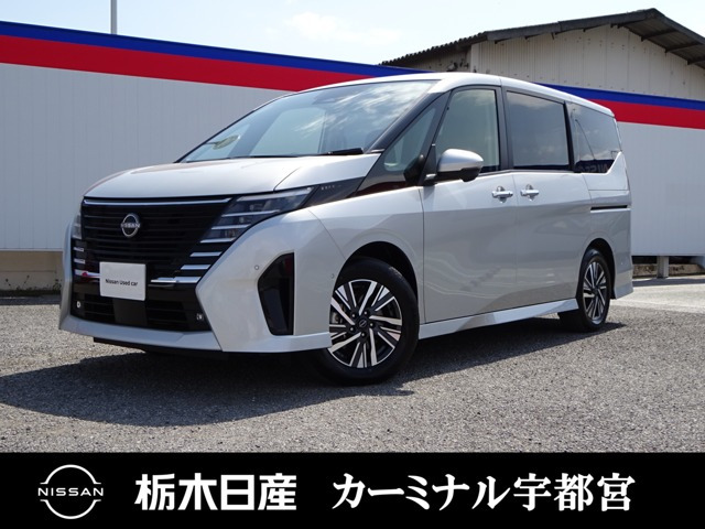 セレナ 1.4 e-POWER ハイウェイスター V 