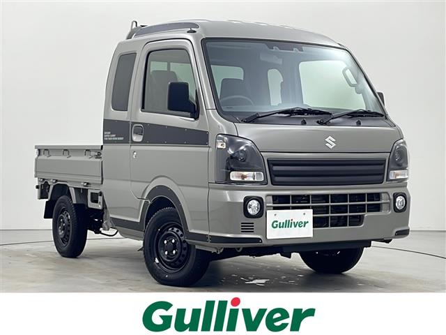キャリイ スーパーキャリイ X リミテッド 4WD 修復歴無し