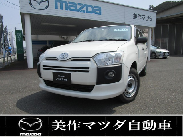 プロボックスバン 1.5 DX コンフォート 4WD 