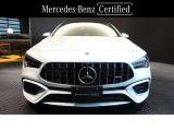 CLAシューティングブレーク AMG CLA45 S 4マチックプラス 4WD 