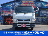 キャンター  2トン平ボディ オートマ車 全低床